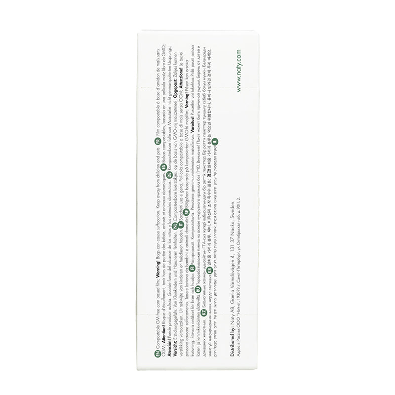 Eco by Naty® Razgradljiva vrečka za plenice 50kosov Eco by Naty