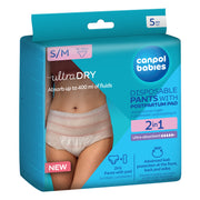 Canpol babies® 2in1 ultra absorbent postpartum pants with pad S/M 5 pcs