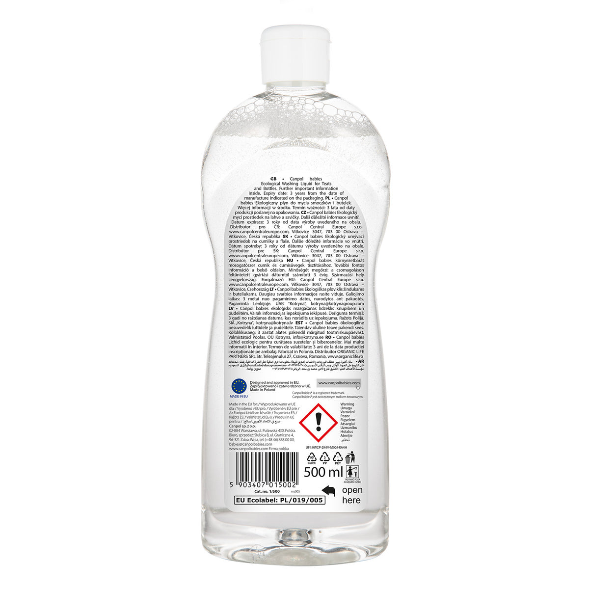 Canpol babies® Ecological cleaner for bottles and teats 500 ml – slika 2