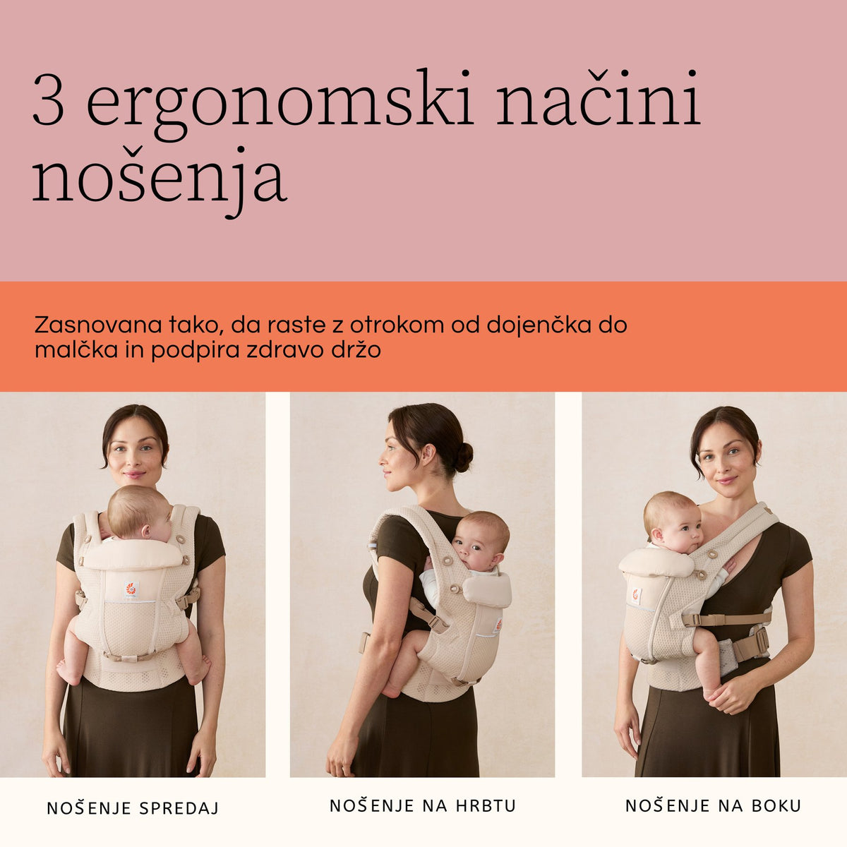 Ergobaby® Baby Carrier Adapt Soft Flex Mesh Natural Beige – slika 7